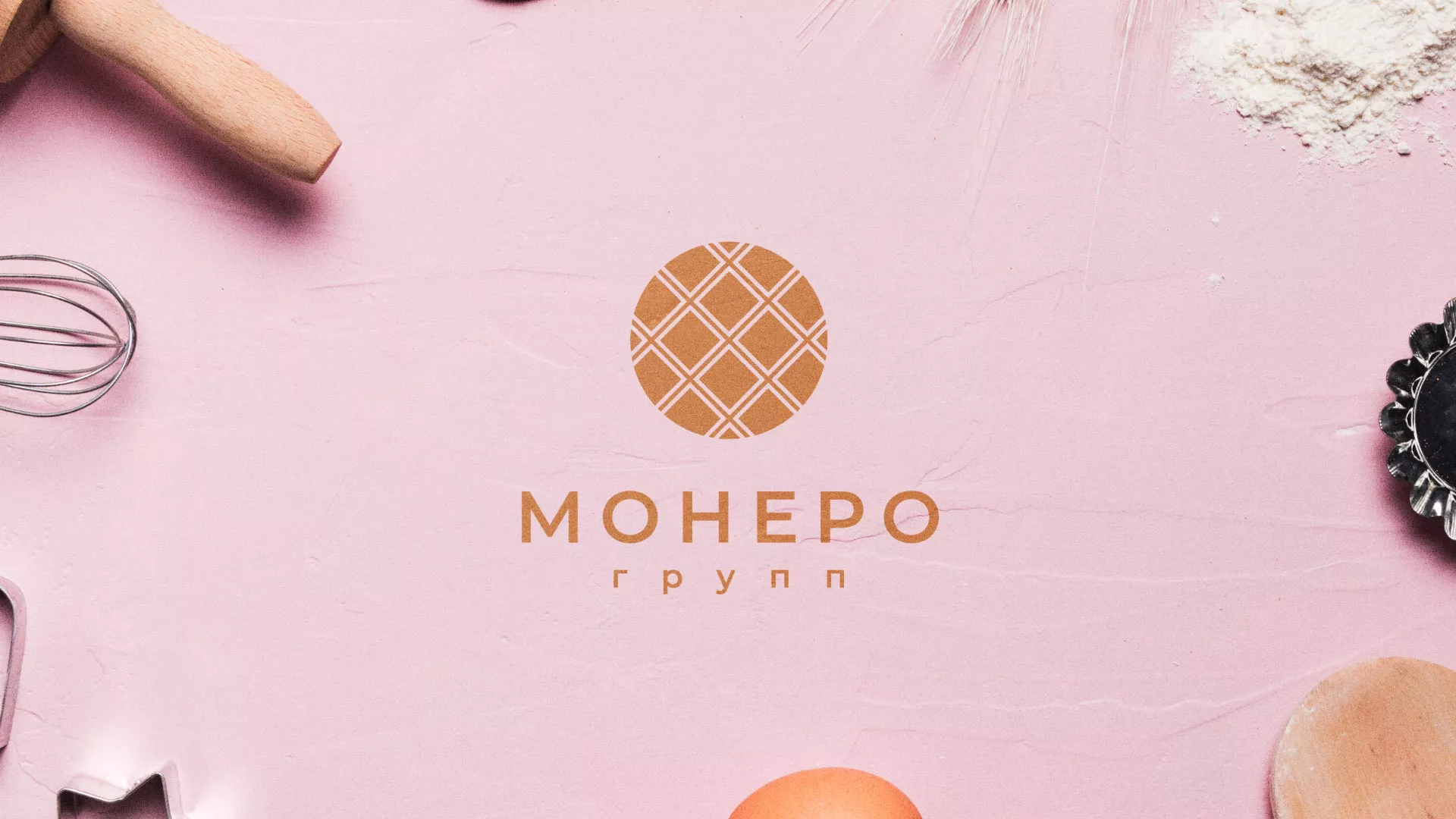 Разработка логотипа компании «Монеро групп» в Элисте